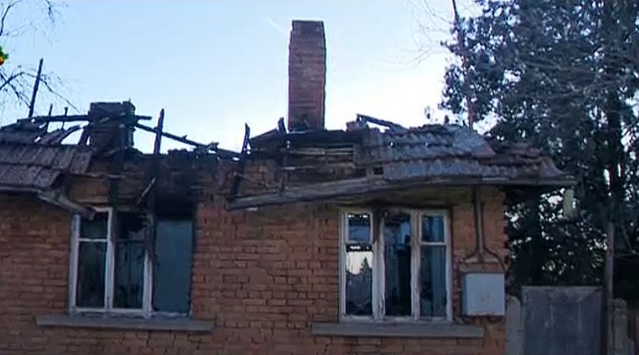 Пожар остави без дом майка и петте й деца в навечерието на Коледа